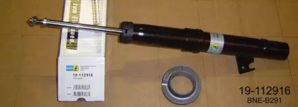 Амортизатор BILSTEIN для MAZDA 6 Station Wagon (GY) 1.8