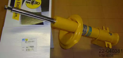 Амортизатор BILSTEIN для ALFA ROMEO 146 (930_) 1.9 JTD (930.B4B)