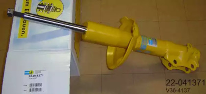 Амортизатор BILSTEIN для VW POLO (6N1) 64 1.9 D