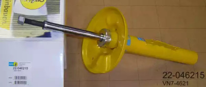 Подвеска / амортизация BILSTEIN для PORSCHE BOXSTER (986) 2.7