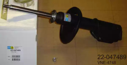 Подвеска / амортизация BILSTEIN для MAZDA 323 F V (BA) 1.5 16V