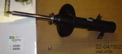 Подвеска / амортизация BILSTEIN для MAZDA 323 F V (BA) 1.5 16V