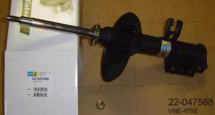 Амортизатор BILSTEIN для MAZDA 626 III Hatchback (GD) 2.0 16V
