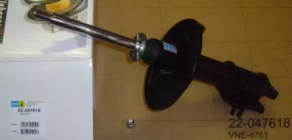 Амортизатор BILSTEIN для MAZDA 626 IV Hatchback (GE) 2.0 i