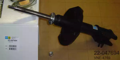 Подвеска / амортизация BILSTEIN для MAZDA 626 V Station Wagon (GW) 2.0 Turbo DI