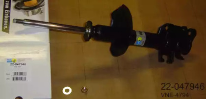 Амортизатор BILSTEIN для NISSAN SUNNY III Liftback (N14) 2.0 D