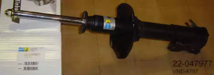 Подвеска / амортизация BILSTEIN для NISSAN ALMERA I (N15) 2.0 D