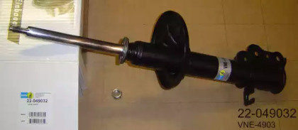 Амортизатор BILSTEIN для MAZDA 626 IV Hatchback (GE) 2.0 i