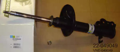 Подвеска / амортизация BILSTEIN для MAZDA 626 IV Hatchback (GE) 2.5 24V