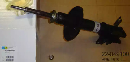 Амортизатор BILSTEIN для MAZDA 323 F V (BA) 2.0 24V