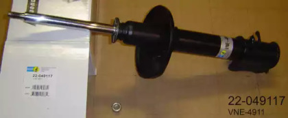 Амортизатор BILSTEIN для MAZDA 626 IV Hatchback (GE) 2.0 i