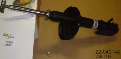 Амортизатор BILSTEIN для MAZDA 626 III Station Wagon (GV) 1.8