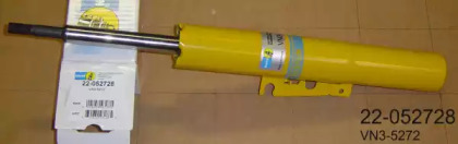 Подвеска / амортизация BILSTEIN для PORSCHE 911 (996) 3.6 Carrera 4S