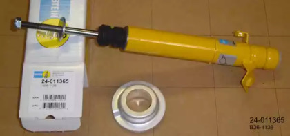 Амортизатор BILSTEIN для HONDA ACCORD III Aerodeck (CA) 2.0 EX