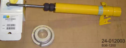 Амортизатор BILSTEIN для HONDA LEGEND I (HS, KA) 2.7 i 24V (KA4)