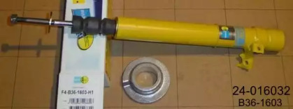Амортизатор BILSTEIN для HONDA CIVIC V седан (EG, EH) 1.6 16V Vtec (EH9)