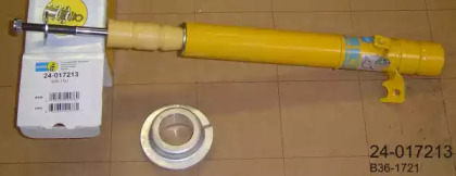 Амортизатор BILSTEIN для HONDA ACCORD V купе (CD) 2.2 i ES (CD7)