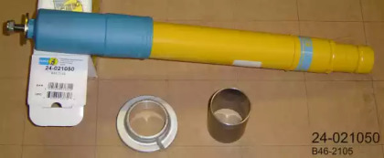 Амортизатор BILSTEIN для HONDA SHUTTLE (RA) 2.2 16V (RA1)