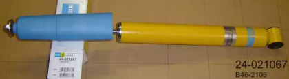 Амортизатор BILSTEIN для HONDA SHUTTLE (RA) 2.2 16V (RA1)