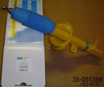 Амортизатор BILSTEIN для FORD FOCUS Turnier (DNW) 1.8 DI / TDDi