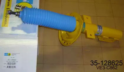 Амортизатор BILSTEIN для NISSAN NOTE (E11, NE11) 1.5 dCi