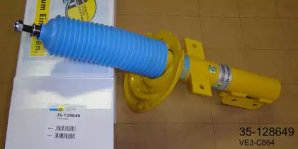Амортизатор BILSTEIN для NISSAN NOTE (E11, NE11) 1.5 dCi