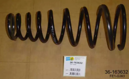 Пружины BILSTEIN для NISSAN PRIMERA Hatchback (P11) 1.6 16V