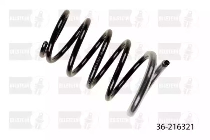 Подвеска / амортизация BILSTEIN для NISSAN X-TRAIL (T30) 2.0