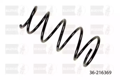 Пружины BILSTEIN для NISSAN PRIMERA Hatchback (P12) 2.2 Di