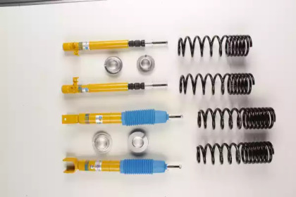 Подвеска / амортизация BILSTEIN для HONDA CIVIC V седан (EG, EH) 1.6 16V Vtec (EH9)