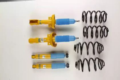 Подвеска / амортизация BILSTEIN для CHEVROLET ZAFIRA (F75) 2.0