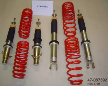 Подвеска / амортизация BILSTEIN для HONDA ACCORD V Aerodeck (CE) 2.2 i ES (CE1)