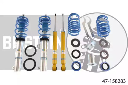 Инструмент для кручения болтов BILSTEIN для VW GOLF VI (5K1) 2.0 TDI