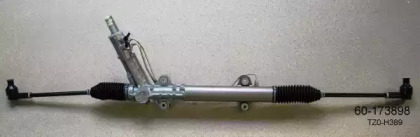 Рулевое управления BILSTEIN для MERCEDES-BENZ SPRINTER 3-t Фургон (903) 308 CDI