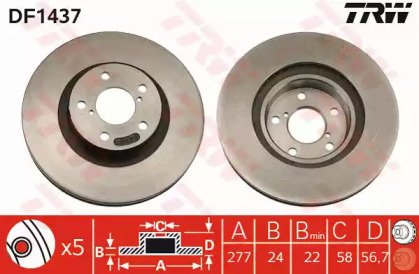 Тормозной диск TRW для SUBARU IMPREZA седан (GD) 2.0 WRX Turbo AWD