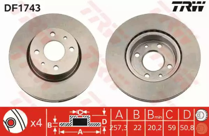 Дисковой тормозной механизм TRW для ALFA ROMEO 164 (164_) 2.0 V6 Turbo (164.K3)