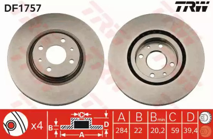 Дисковой тормозной механизм TRW для ALFA ROMEO 146 (930_) 2.0 16V Quadrifoglio (930.B5)