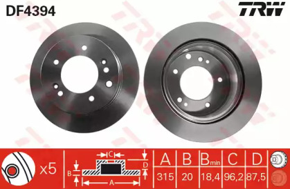 Дисковой тормозной механизм TRW для KIA SORENTO I (JC) 3.3 V6