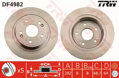 Дисковой тормозной механизм TRW для HONDA ACCORD VIII универсал (CW) 2.2 i-DTEC (CW3)