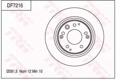Дисковой тормозной механизм TRW для HONDA INTEGRA купе (DC2, DC4) 1.8 Type-R