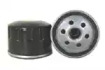 Масляный фильтр ALCO FILTERS для NISSAN MAXIMA / MAXIMA QX IV Station Wagon (A32) 2.0 QX
