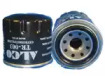 Запчасти для ТО ALCO FILTERS для HONDA LEGEND I (HS, KA) 2.5 i (HS)