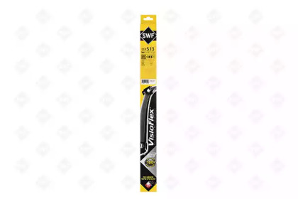 Система очистки окон SWF для FORD GALAXY 2.0 TDCi