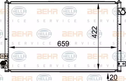 Конденсатор HELLA для JAGUAR S-TYPE (X200) 2.5 V6
