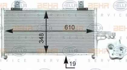 Кондиционер HELLA для KIA SHUMA (FB) 1.8 i 16V