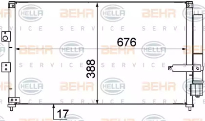 Конденсатор HELLA для HONDA CIVIC VIII седан (FD, FA) 1.3 Hybrid (FA3, FD3)