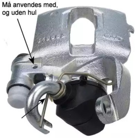 Суппорт диского колесного тормозного механизма HELLA для FORD COUGAR (EC_) 2.5 ST 200