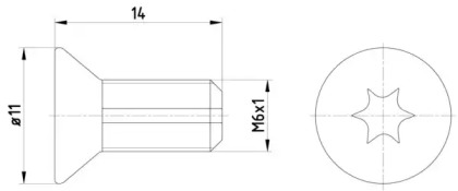 Дисковой тормозной механизм HELLA для PEUGEOT 306 Кабриолет (7D, N3, N5) 1.8 16V