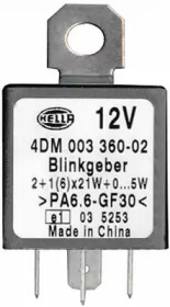 Электрика HELLA для FORD FIESTA III (GFJ) 1.6