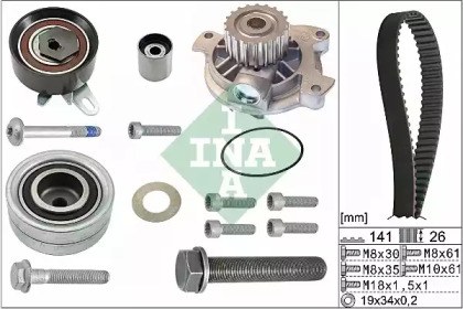 Водяной насос INA для VW CRAFTER 30-50 c бортовой платформой/ходовая часть (2F_) 2.5 TDI